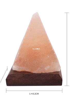 Pyramid Natural Himalayan Air Purifier Salt Lamp Ionic Rock
