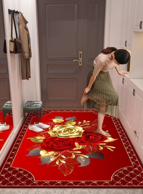 Go to the skating mats, the kitchen skating gaskets, the ele