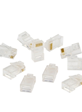 10pcs RJ45 Ethernet Cable Crystal Head Adapter RJ45 Lan Wire