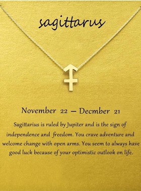 Twelve constellations Jewelry Sagittarius Pendant Necklace