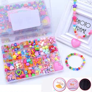 DIY Handmade Beaded Toy with Accessory Set Children Creative