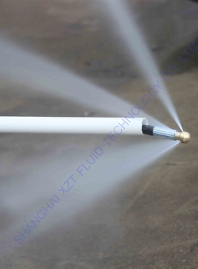 -L04 25/7.6mx16MPa/2300PSI Sewer Jetter drain cleaning hose