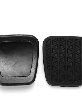 *2 x Rubber Black Pad Perfect Match 6x7x2.5cm Fit for Opel S