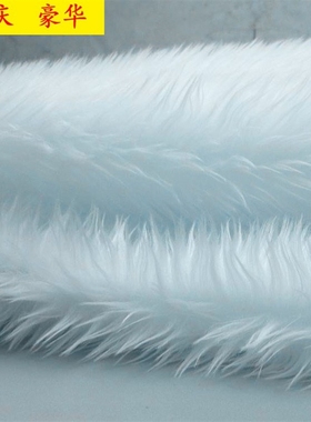 160x100cm long plush faux fur fabric white counter decorati