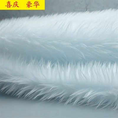 160x100cm long plush faux fur fabric white counter decorati