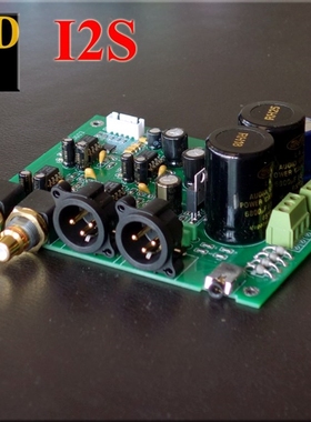 NEW HiFi ESS ES9028Q2M ES9028 I2S Input Decode Board Mill DA