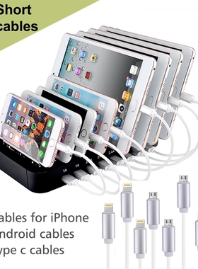 USB Charging Station 8 Port Charger Station Multi Device Cha
