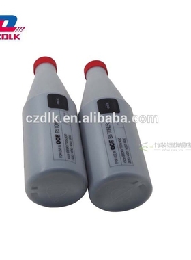 New Compatible Toner Cartridge  Oce B5 300 320 400 450 600 7