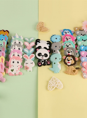 Sunrony 1pc Silicone Teether Elephant Cartoon Animal BPA Fre