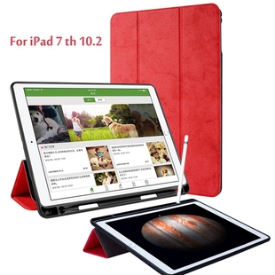 Magnetic Smart Case For iPad 10.2 2019 / 2020 Case With Pen