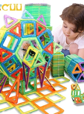100 298pcs Blocks Magnetic Designer Construction Set Mode