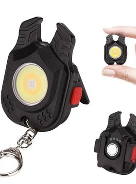 Mini Keychain Flashlight Carabiner Emergency Outdoor