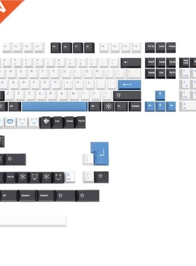 North Pole Keycap Cherry Profile For Cherry MX Switch 7U Spa