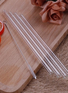 4Pcs Events Party Favors Supplies Accessories Straight Glass