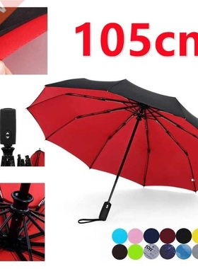Paraguas de doble capa para hombre y mujer, sombrilla autom