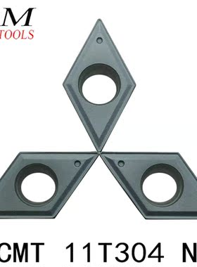 10pcs DCMT11T304 NN LT10 CNC blade carbide insert Turning to