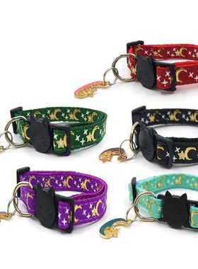 5 Pcs Star Moon Pattern Print Adjustable Cat Collars Breakaw