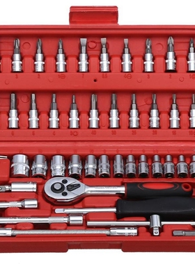 46/53pcs Wrench Socket Set Hardware Car Boat Repairing Kit C