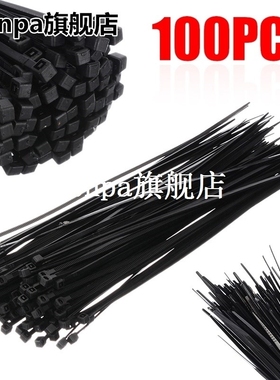 New 100pcs/lot Black Self Locking Nylon Fasten Zip Cable Tie