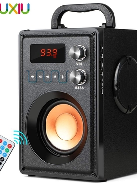 Bluetooth Speaker 20W Subwoofer Heavy Bass Wireless Stereo O