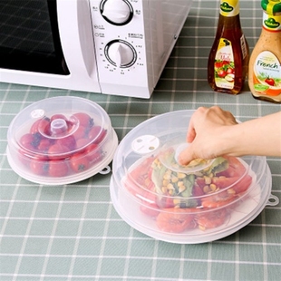Food Cover Transparent Ventilated Microwave Covers Cookware