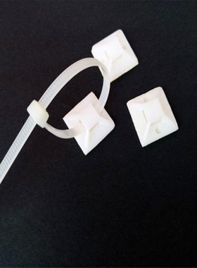 Xingo Plastic Self Adhesive Cable Tie Mount Base Holder  Net
