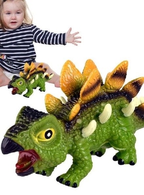 Cute Stegosaurus Model With Squeeze Sounding Jurassic