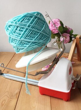 Household Swift Yarn Fiber String Ball Wool Winder Holder H