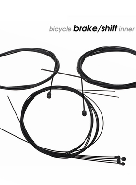 MTB Road Bike Shifter Brake Cable  Mountain Bicycle Front Re