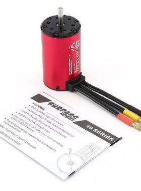 SURPASS HOBBY KK 4068 Sensorless Brushless Motor For