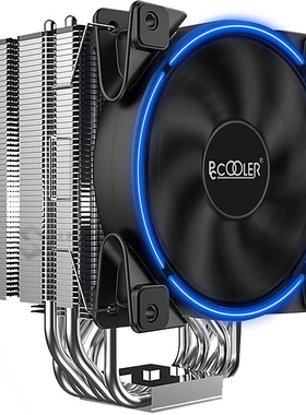 pc 120mm  LED cpu cooler fan for housing air cooling compute
