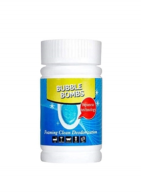 New All-Purpose Quick Foaming Tet Cleaner No Hurt Hand Disin