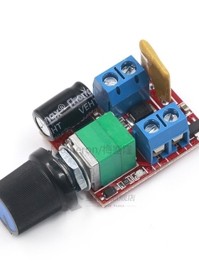 Mini DC-DC 4.5V-35V 5A 90W PWM DC Motor Speed Controller Mod