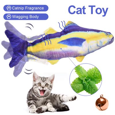 Pet Soft Electronic Fish Shape Cat Toy Electric Charging
