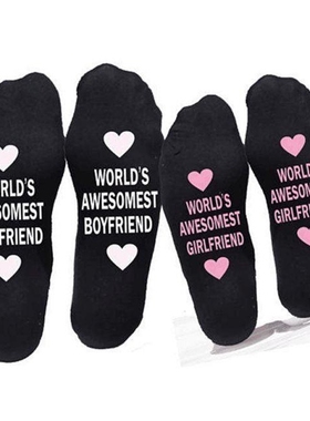 New Gift for Boyfriend Cotton Alphabet Socks Ae Small Lov