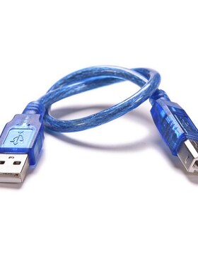 Blue 30cm USB 2.0 Printer Cable Type A Male to Type B Male S