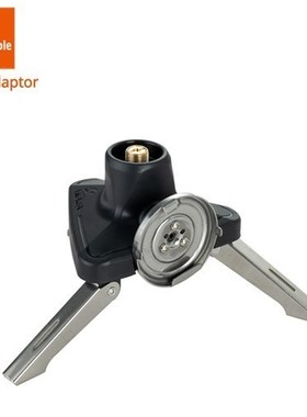 Fire Maple Outdoor Gas Adapter  Long Butane Gas Canister Car