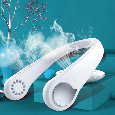 Summer Air Cooling Neck Fan Bladeless Hanging Neckband Fan A
