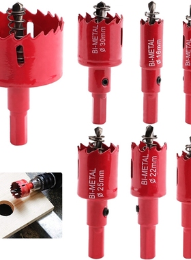 2019 New Drilling Hole Saw Cutting Kit Opener Drill Bit Cutt