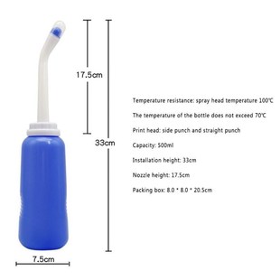 New 500ml Portable Bidet Hand Held Travel Toilet Anal Cleani