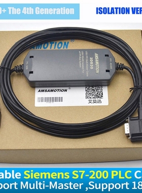 USB-PPI Suitable Siemens S7-200 PLC programming Cable USB PP
