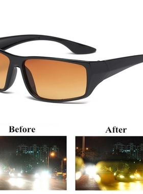 1pcs Car Night Sight Driving Glasses Fashion Anti-UV Sunglas
