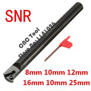 1PCS SNR0013M16 SNR0008K11 SNR0008K11 SNR0010K11 SNR0012M11