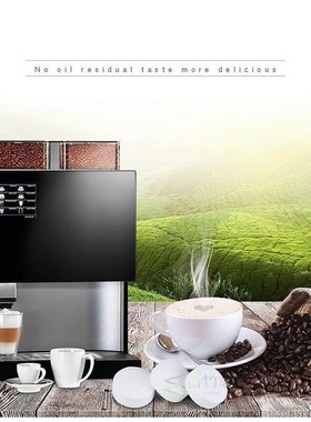 50Pcs Coffee Machine Cleaning Effervescent Tablet Descaling