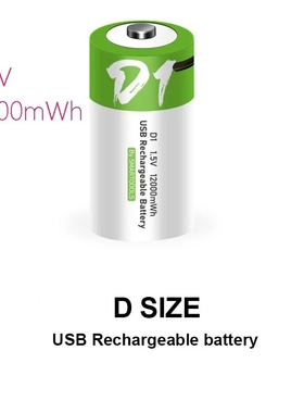 NEW D size 12000mWh lithium Rechargeable battery USB chargi