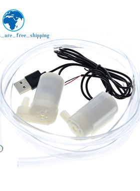 Mute Mini Micro Motor de La Bomba Sumergible Bombas De Agua