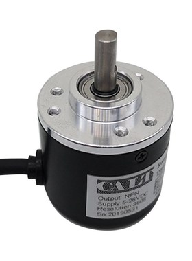 Free shipping PNP Pushpull AB 2 Phase 6mm shaft Incretal Opt