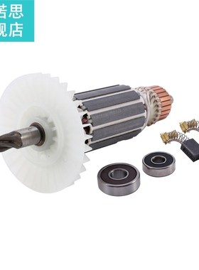 Replacement 5Teeth AC220-240V Hammer Drill Armature Rotor 适