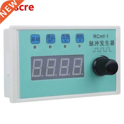 RCMF-1 Pulse Generator Servo Motor Speed Regulation Fixed Le