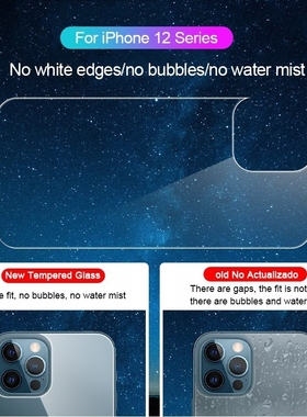 3 in 1 Full Cover For iPhone 12 Pro MAX mini Screen Protect